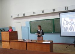 Ділова етика та студентська культура